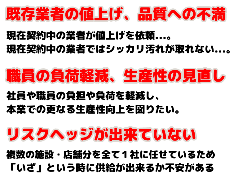 1着1着に込める想い